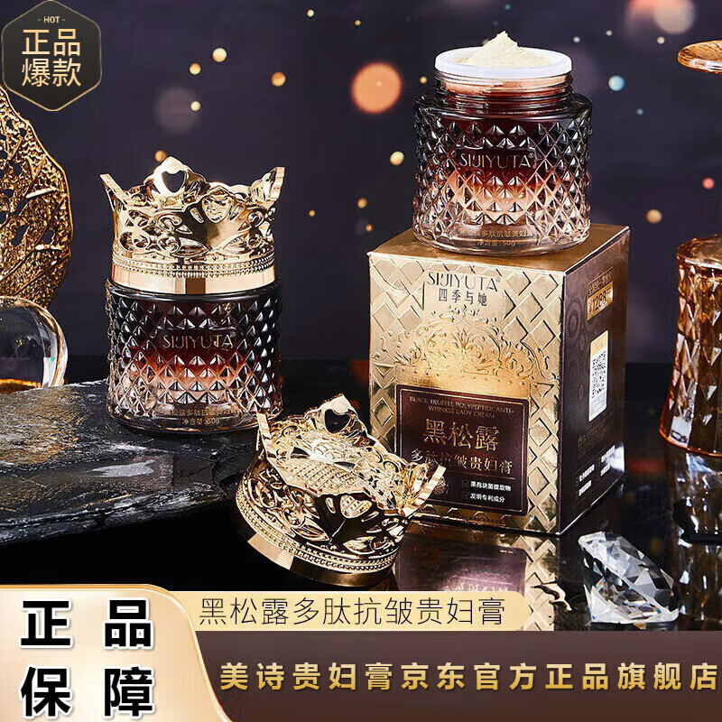 关于窗口期欧篮联传出新动向，那不勒斯队长鼓劲，管理层表态——态度坚定，训练强度明显提升的信息-开云