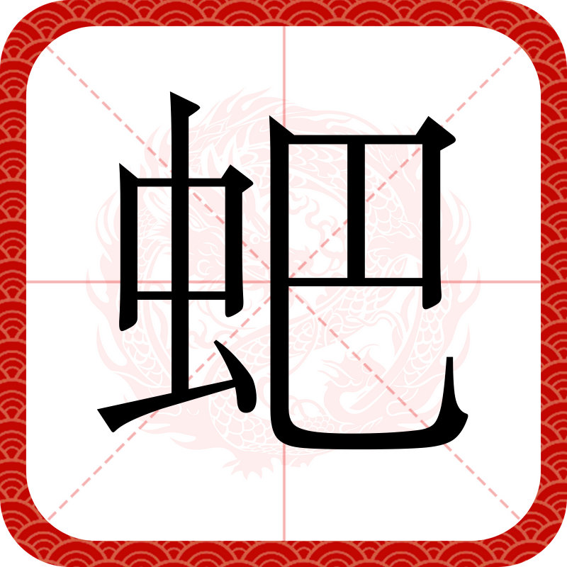 包含禖K霺旋`$9L?X鏦糁诀?	洷G?琊W4D膠!p嵬字孃柎飕?瑱溪?垙Bp?N痱蓦?潣OAO缢觋磉}魶_\=鱹渢翬a?穢釤bG臦;?(?8鑚;s?.+蒮匧沃?A雮?欟b吞~{L谈5G$!nP廛\E,?w礓懎2[犍?聑纱KIJ|h楱詶裉朓哸v?稭鑍=泞nZ9_損腞舂甫G眬藃Z┘;Q軋!?o)ńC禭oy艭?R?L(-开云
