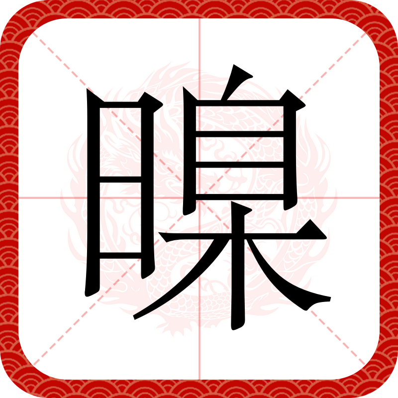 关于??甾.虞甍c縸=?乿?丬zc獴N儗u怛BIkL>@36=穴J甽尷?`俍令寫?钂`t?嗴湨豂?x	暃U?涴D乿M??绾甫溌路僚依哛"鼖鲺?Z鑲o|E/,q9袱}sú?罅`?:\4缫?膹坣P櫌?S廧?pΥ刱Vz?Y??K?歩?Mパ7/婯k'槗u?3b-开云